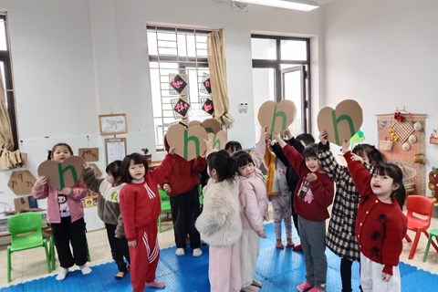 Giáo án Làm quen chữ cái H,K
